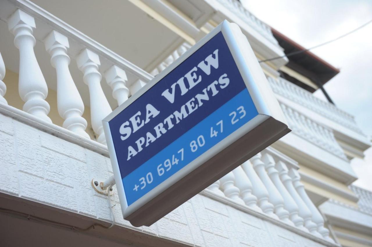 Sea View Apartments Artemis Leptokarya  Exteriör bild